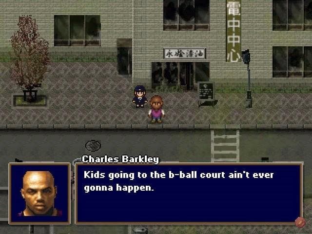 Barkley, Shut Up and Jam: Gaiden screenshot 4