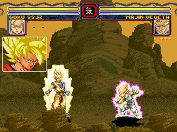 Dragonball Z MUGEN Edition