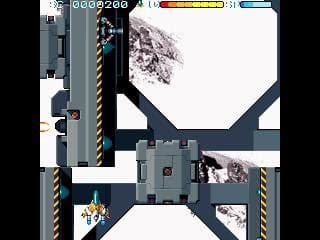 Galax screenshot 2