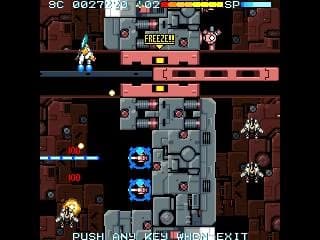 Galax screenshot 4