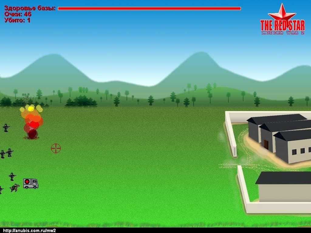 Modern War 2: The Red Star