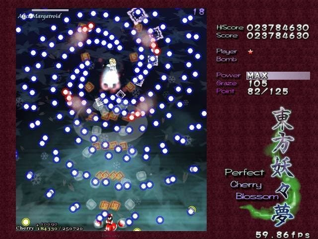 Perfect Cherry Blossom screenshot 2