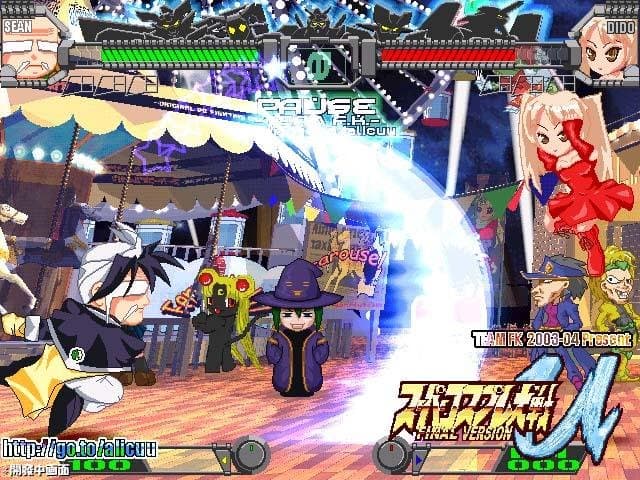 Super Cosplay War Ultra screenshot 3