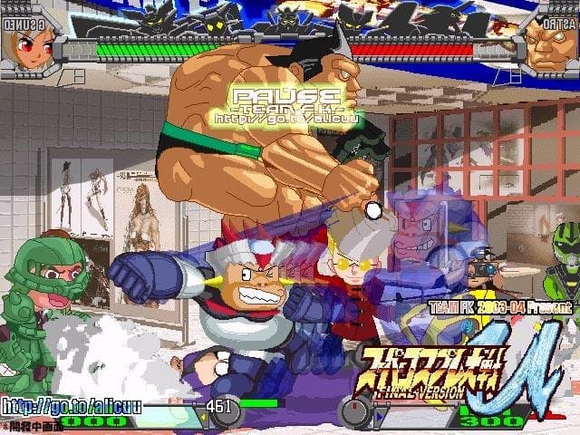 Super Cosplay War Ultra screenshot 4